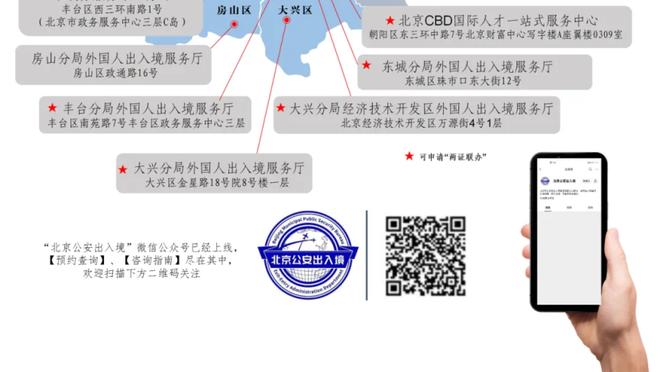 今天是皇马夺得西班牙联赛首冠92周年，俱乐部官网发文纪念